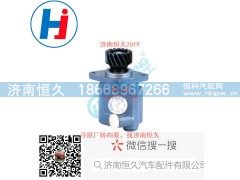 ZYB-1817R-360LD,转向叶片泵,济南恒久汽车配件有限公司