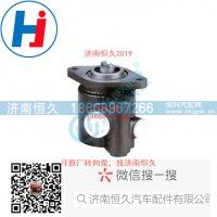 转向叶片泵ZYB-1824R-625LS