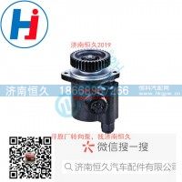 转向叶片泵ZYB-1911-271-11