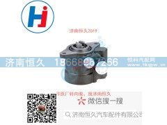 L38DB-3407100,转向叶片泵,济南恒久汽车配件有限公司