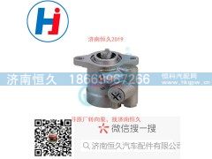 L47SA-3407100,转向叶片泵,济南恒久汽车配件有限公司