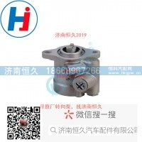 轉向葉片泵 L47SA-3407100