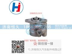 L47SA-3407100,转向叶片泵,济南恒久汽车配件有限公司