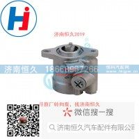 轉向葉片泵 L47SA-3407100