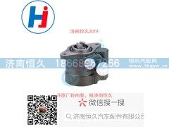 L64SB-3407100B,转向叶片泵,济南恒久汽车配件有限公司