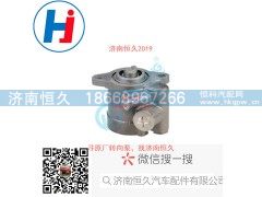 L65DA-3407100,转向叶片泵,济南恒久汽车配件有限公司