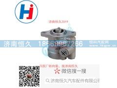 L630D-3407100,转向叶片泵,济南恒久汽车配件有限公司