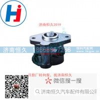 轉(zhuǎn)向葉片泵 L0340030022A0