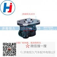 轉(zhuǎn)向葉片泵 L0340030042A0