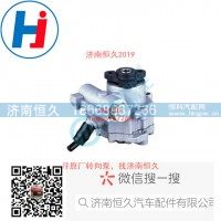 轉(zhuǎn)向葉片泵 L0340030201A0