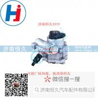 轉(zhuǎn)向葉片泵 L0340030215A0