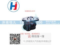L0340030329A0,转向叶片泵,济南恒久汽车配件有限公司