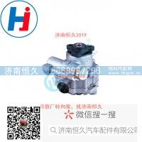 轉向葉片泵 L0340030334A0