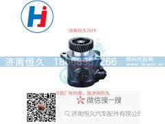 L0340030600A0,转向叶片泵,济南恒久汽车配件有限公司