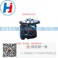 轉向葉片泵 L0340030801A0