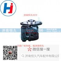 轉向葉片泵 L0340030802A0