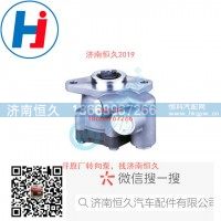 轉向葉片泵 L0340030808A1