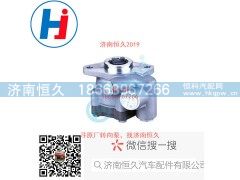 L0340030808A2,转向叶片泵,济南恒久汽车配件有限公司
