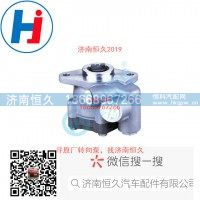 轉向葉片泵 L0340030808A2