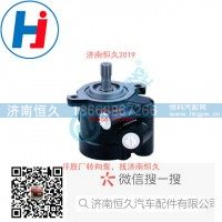 转向叶片泵 QJ250-630002G00