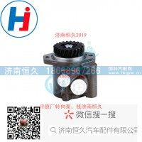 转向叶片泵 QJB800-660001-G00
