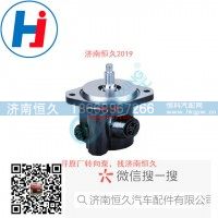 转向叶片泵 SA000-3407100