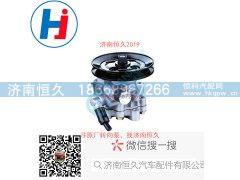 YP02-23D,转向叶片泵,济南恒久汽车配件有限公司