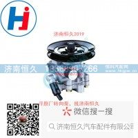 转向叶片泵 YP02-23D