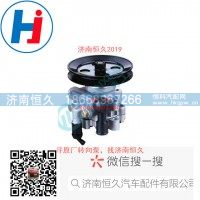 轉向葉片泵 YP02-49QC