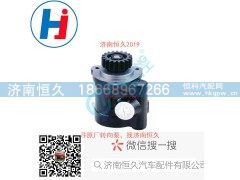 YQC12-10-WX,转向叶片泵,济南恒久汽车配件有限公司