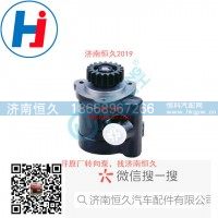 轉向葉片泵 YQC12-10-WX