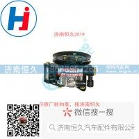 轉向葉片泵 YSD490Q-S609