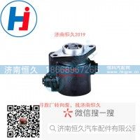 轉向葉片泵 YZ4102ZLQ-02059