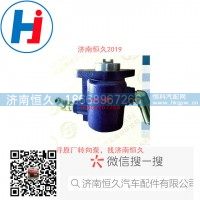轉向葉片泵 YZ4102ZLQ-02059E