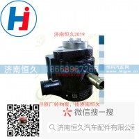 轉向葉片泵 YZ4108Q-02059B