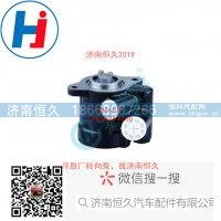 轉向葉片泵 ZD17HA2382