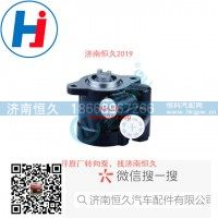 轉向葉片泵 ZD32SHA4647
