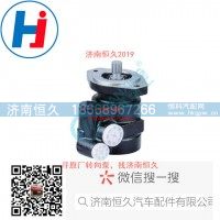 轉向葉片泵 ZYB05-20DN13