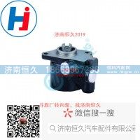 轉向葉片泵 ZYB10-16S08
