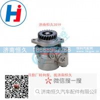 轉向葉片泵 ZYB1015N02 ZYB-1016L-1
