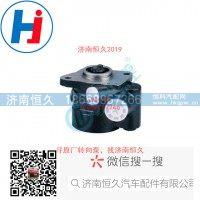 轉(zhuǎn)向葉片泵 ZYB1016AS01