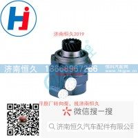 轉(zhuǎn)向葉片泵 ZYB1816R-55LD