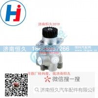 轉(zhuǎn)向葉片泵 ZYB-0022R-861-6