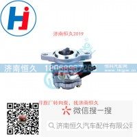 轉(zhuǎn)向葉片泵 ZYB-101R-489E-23