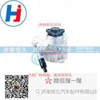 轉(zhuǎn)向葉片泵 ZYB-0708R-94