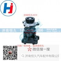 轉(zhuǎn)向葉片泵 ZYB-0709R-145-2
