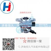 轉(zhuǎn)向葉片泵 ZYB-0810R-489E-13