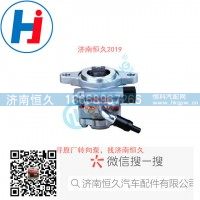 轉向葉片泵 ZYB-0908R-489E-9