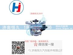 ZYB-0908R-489E,转向叶片泵,济南恒久汽车配件有限公司