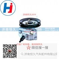 轉向葉片泵 ZYB-1007R-705-2
